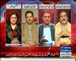 Tonight With Jasmeen - 19 Dec 2012 - Samaa News, Watch Latest Episode