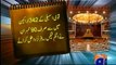 Aaj Kamran Khan Kay Sath - 19 Dec 2012 - Geo News, Watch Latest Episode