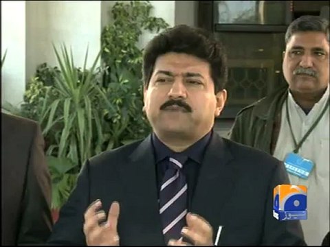 Geo Reports-Pemra’s Acting Chairman Suspended-20 Dec 2012