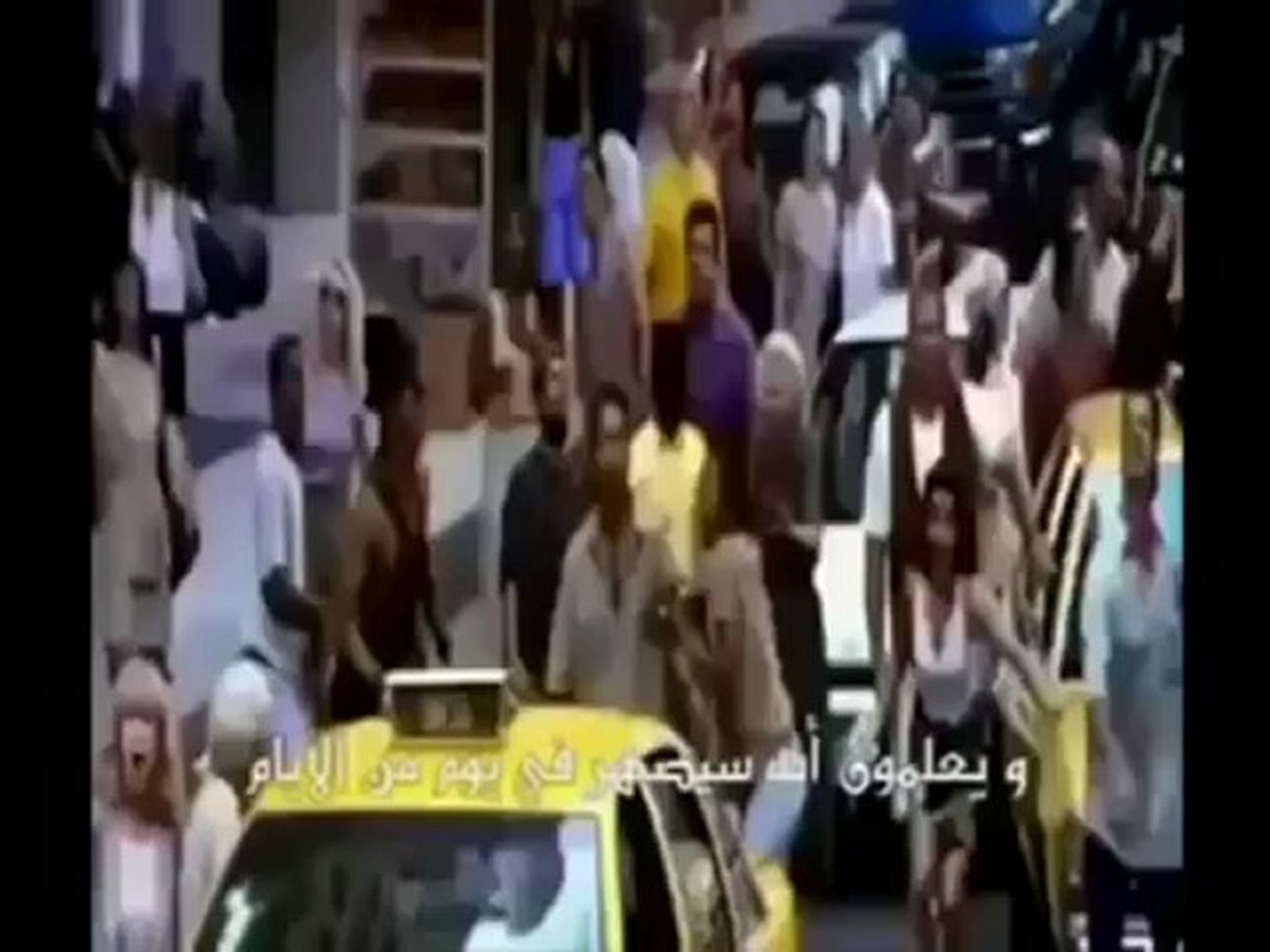 ⁣Rap Tunisien- Marouen Bahloul