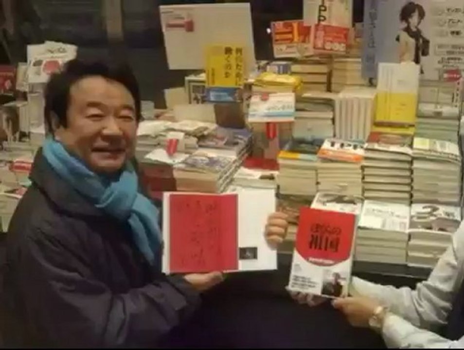2012年12月20日 青山繁晴 ザ・ボイス　そこまで言うか！