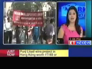 7 lakh PSU bank employees protest against banking bill