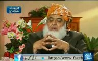 Faisla Awam Ka - 19 Dec 2012 with Asma Sherazi - Dawn News, Watch Latest Episode