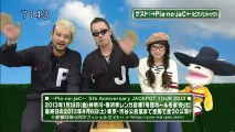 saku saku (20121220-0730 ｔｖｋ)-02：ゲストは→Pia-no-jaC←さんです