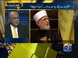 Apas Ki Baat-19 Dec 2012-Part 1