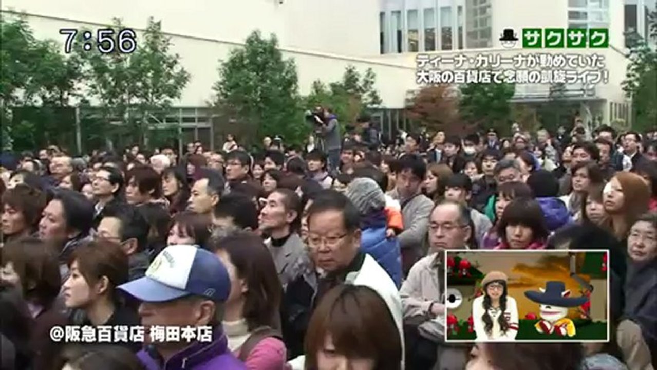 saku saku (20121220-0730 ｔｖｋ)-04