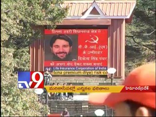 Himachal poll results out today