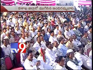 Top Stories - Regional - 20-12-2012