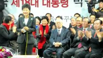 CoréeSud: Park Geun-Hye, fille de dictateur, élue présidente
