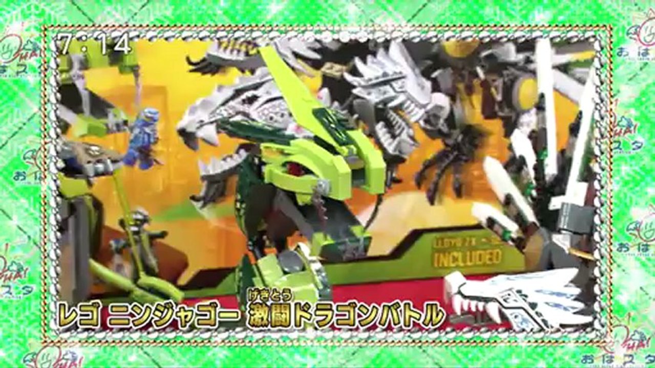 Koharu Kusumi - Oha Star 18/12/2012