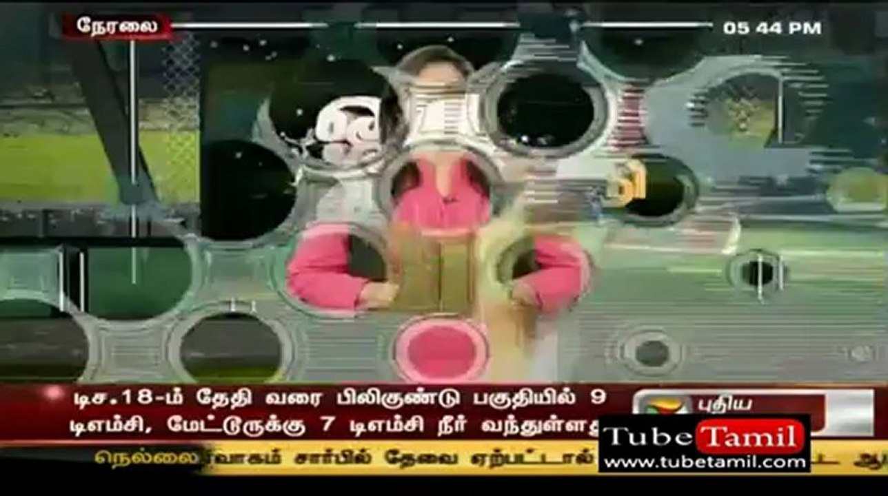sport tamil
