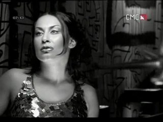 Colonia - Njeno ime ne zovi u snu