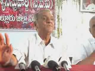 NARAYANA IN NELLORE - Nellore News