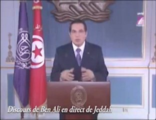 خطاب بن علي من جدّة إلى حزب  الزبراطة ههههههه