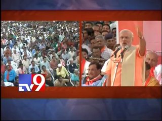 Narendra Modi speech at Gujarat