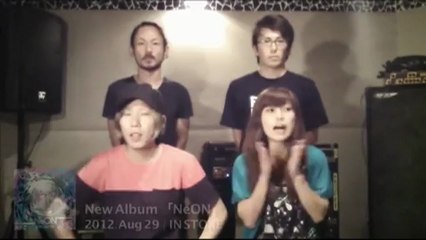 UNLIMITS - message 19 septembre 2012 (Facebook)