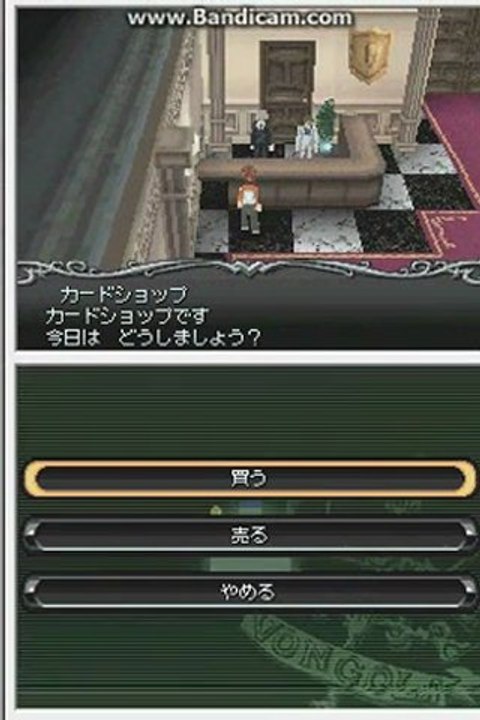 KHR DS! Fate of heat 2 - Unmei no futari part 8