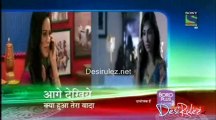 Kya Hua Tera Wada 20th December 2012-Pt-2