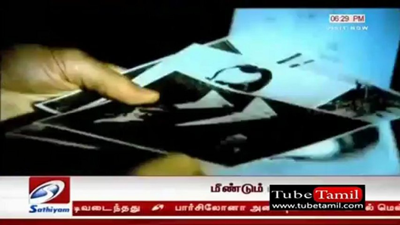 varalattinmarupakkam