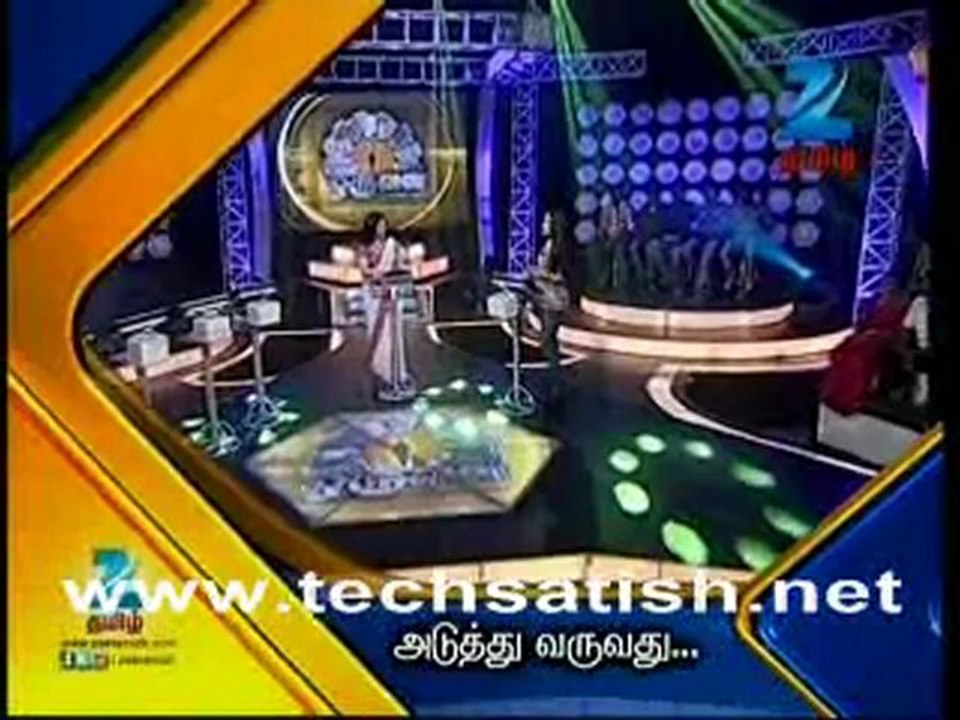 Ayirathil Oruvan Part 2