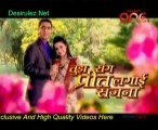 Tum Sung Preet Lagi Sajna - 20th December 2012 pt2