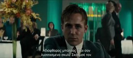 ΟΙ ΔΙΩΚΤΕΣ ΤΟΥ ΕΓΚΛΗΜΑΤΟΣ (Gangster Squad)