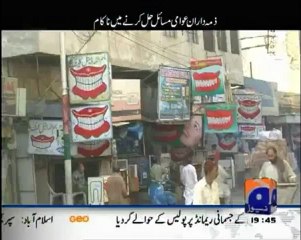 Hum awaam on Geo news – Fake Dentists – 20th