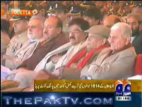 Geo news 9pm bulletin – 20th December 2012 - Part 2