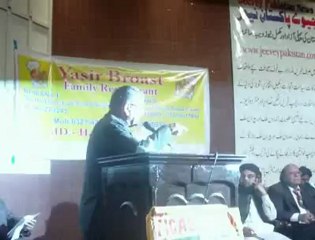 Al-Haaj M. Ashraf Principal AHSAN Grammer School At Jeevey Pakistan Mega Speech Competition