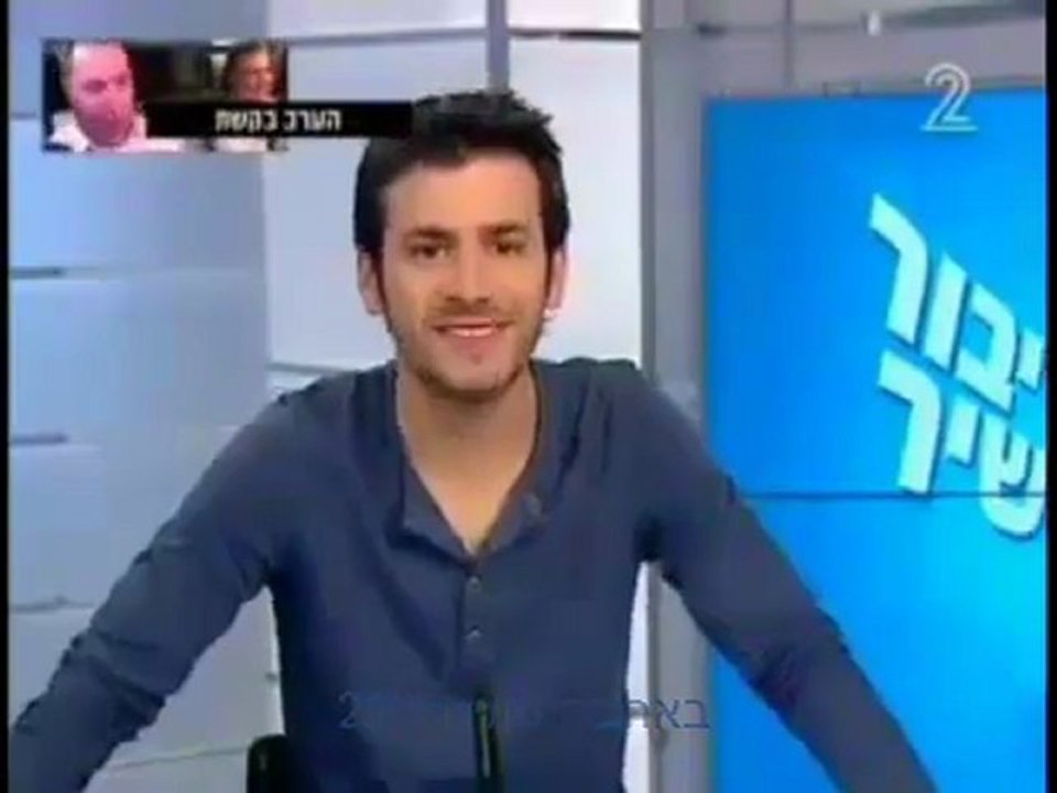 קליפ לאלירז שדה - יום הולדת שמח