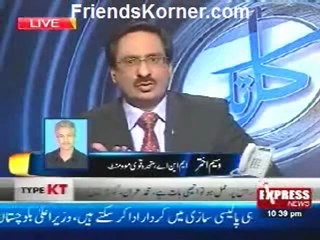 Kal Tak with Javed Chaudary - 20th December 2012