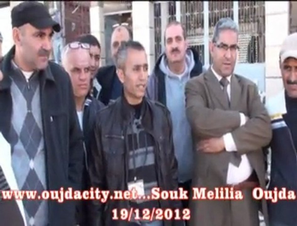 نداء مستعجل من طرف جمعية تجار سوق مليلية بوجدة  الى كافة  تجار السوق  ، قصد تزيين محلاتهم التجارية الجديدة قبل  5 يناير 2013