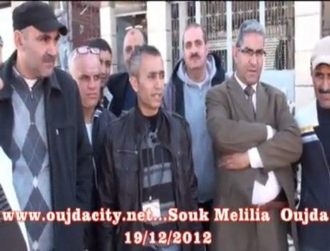 نداء مستعجل من طرف جمعية تجار سوق مليلية بوجدة الى كافة تجار السوق ، قصد تزيين محلاتهم التجارية الجديدة قبل 5 يناير 2013