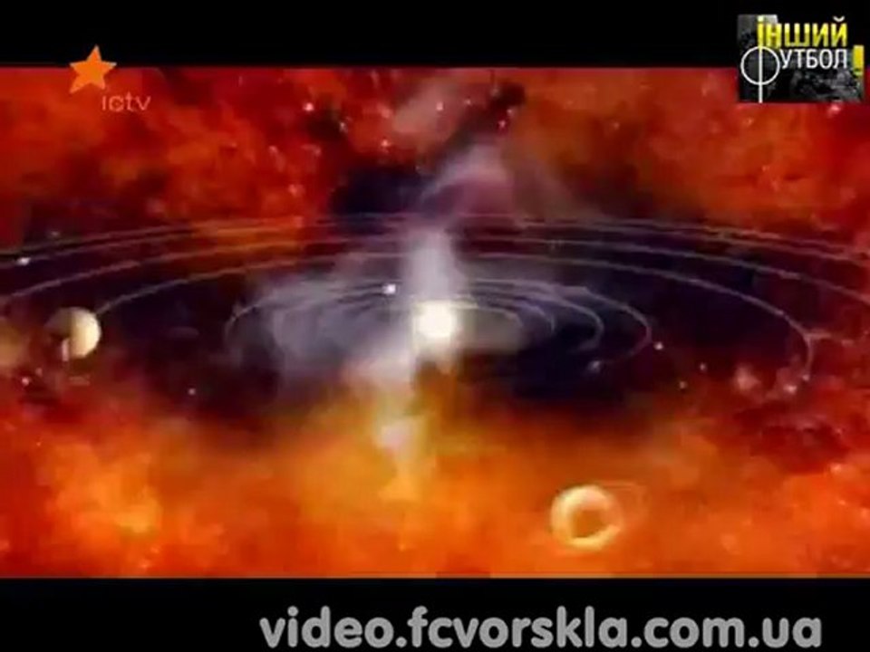 Другой футбол: Ворскла и конец света - 16.12.2012г.