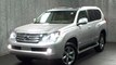 2012 Lexus GX460 4wd For Sale At McGrath Lexus Of Westmont