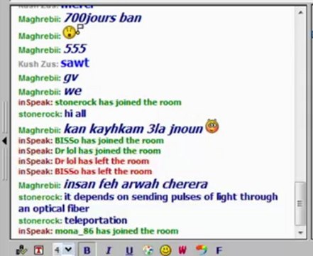 La Religion des esclaves Arabes Marokis.