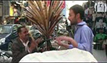 Flute Player by Rabia Arif