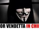 Shocking: China Central TV Airs 'V for Vendetta'