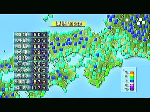 121221-1154 ぐるかん