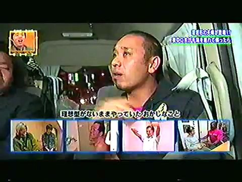 121219-2345-121220-0002