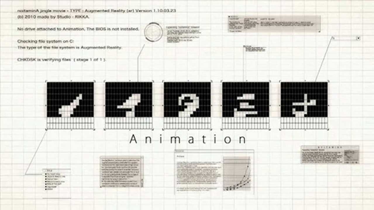 noitaminA logo