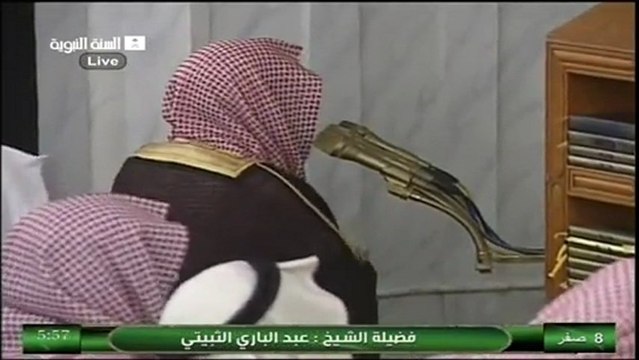 Madinah Fajr 21st Dec 2012 Sheikh Thubaity