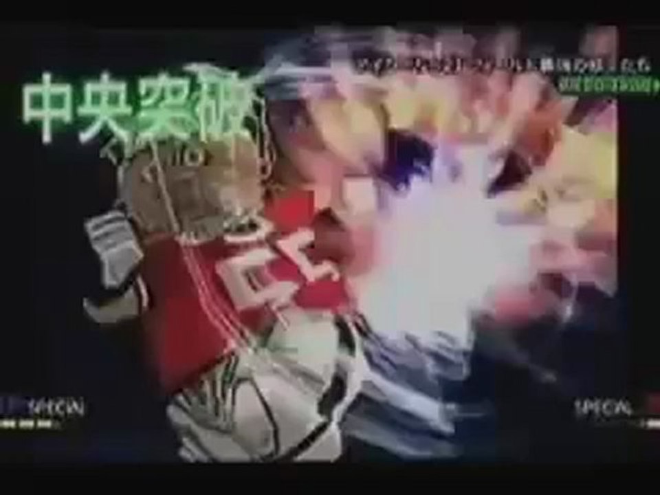Eyeshield 21