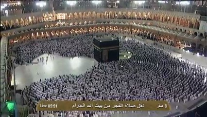 Makkah Fajr 21st December 2012 Sheikh Ghamdi