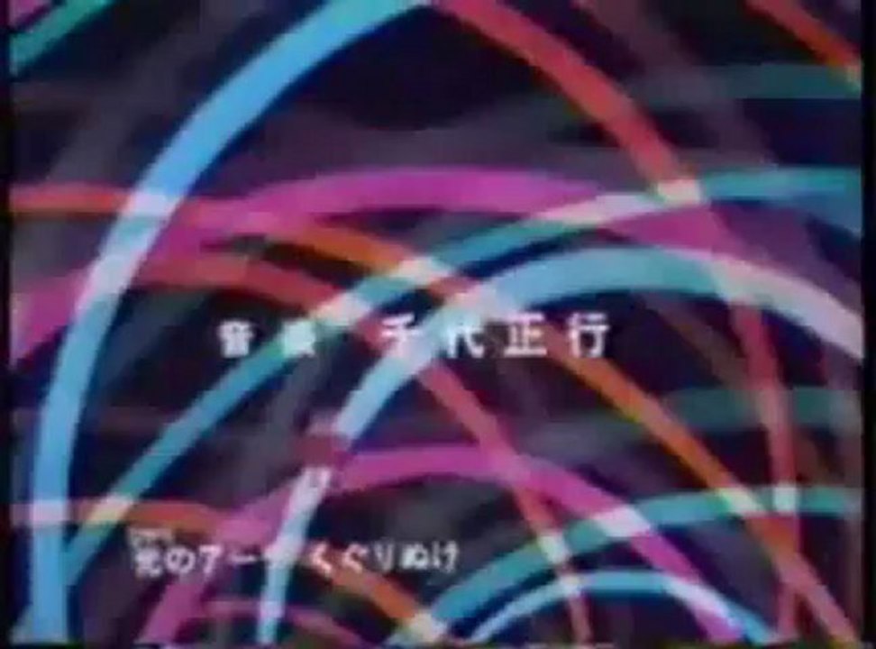 Superbook Season 2 Japanese OP