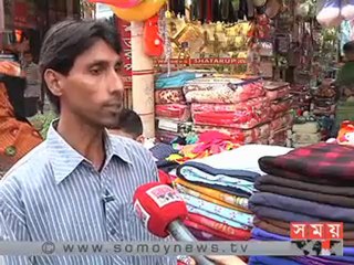 শীতে পোশাক বাজারের উত্তাপ