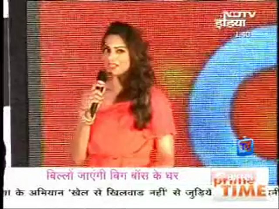 Glamour Show [NDTV] 21st December 2012 Video Watch Online