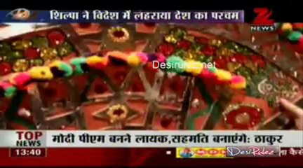 House Arrest 21st December 2012pt2