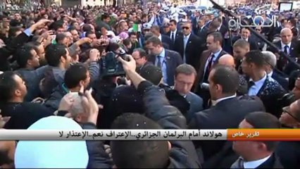 هولاند أمام البرلمان الجزائري..الإعتراف نعم..الإعتذار لا