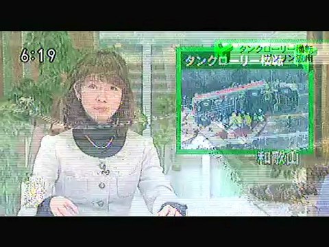 121221-1810-1828 newsterass